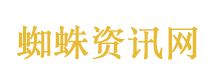 还有一周就要抢五一火车票了